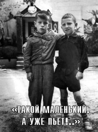 Редкие кадры знаменитостей и интересные исторические снимки