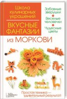 Почитайте еще вот такие :-)