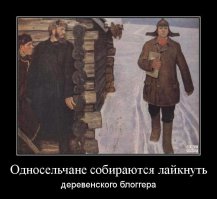 Блин, ну жесть ваще.