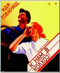 Nitrous Oxide Systems или система закиси азота