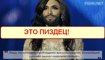 90% вышеперечисленных ситуаций прекрасно описываются выражением: