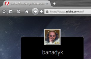Поверьте хоть пруфпикче, если на слово не верите...
Я за базар отвечаю