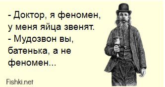 Места, куда мало ездят туристы