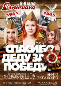 Вот когда вижу нечто подобное, так и хочется Задорнова спросить:"Михаил Николаевич, что вы там про американцев-то говорили?"