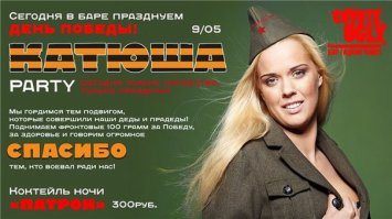 Вот когда вижу нечто подобное, так и хочется Задорнова спросить:"Михаил Николаевич, что вы там про американцев-то говорили?"