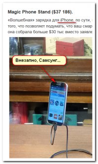 10 самых странных проектов на Kickstarter