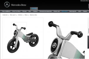 Автобренды, производящие не только автомобили