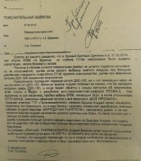 Смешные комментарии из социальных сетей 13.05.15