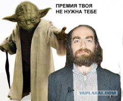 Согласен ,пост не полон.