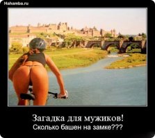 Фотоподборка за 16.03.2015