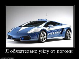 Задержание по-корейски