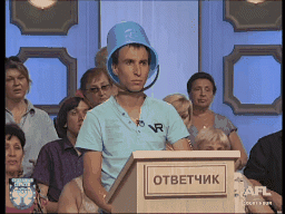 Чувак пришел в суд в элегантном костюме 8)))