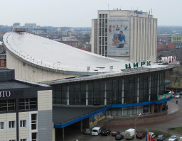 Харьковский цирк