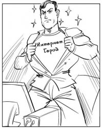 Топ-10 самых больших озер в России