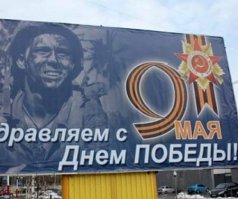 Плакат + оригинальное фото (американский солдат)