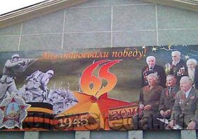 Плакат + оригинальное фото (американские солдаты)