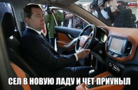 вот, вот, смотрите, засыпает!