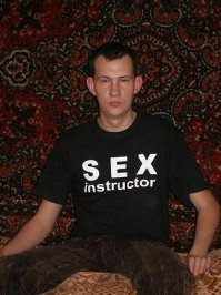 интересно, это фото до инструктажа или после?