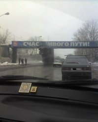 бывают в жизни огорченья...