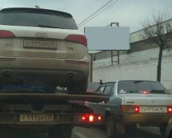 похоже в этом городе других номеров нет)))))