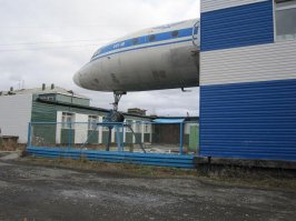 Дом готовый улететь