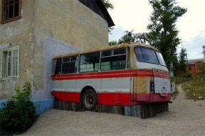 дом, где находится кружок "Юных водителей автобусов"
