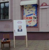 Смешные надписи и объявления