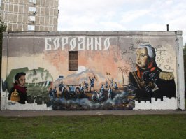 Стрит-арт: персонажи известных картин на стенах