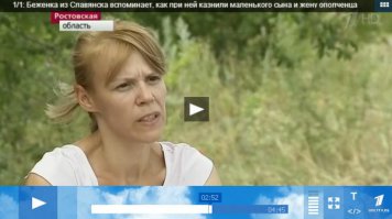 расскажи лучше про распятого мальчика