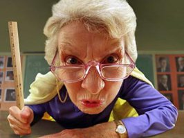 Учитель от Бога