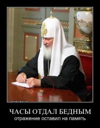 точно, никакого фотошопа