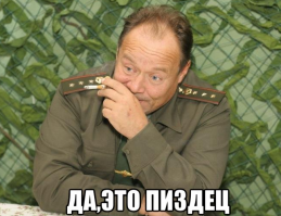 Ветеранов пригласили отпраздновать Победу в стриптиз-клубе