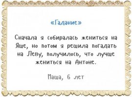 В данном случае-возраст не котируется)))