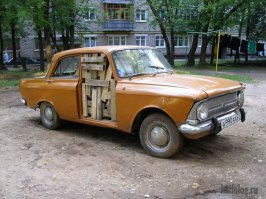 Какие проблемы ???? 
Выход есть всегда!