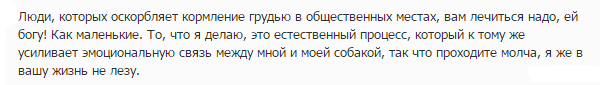 #brelfie как диагноз (20 фото)