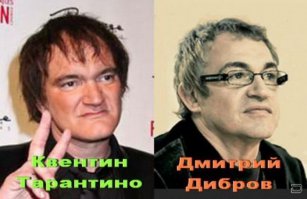 Девушка нашла через Интернет своего двойника 