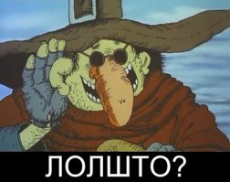 Не найденные клады