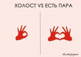 ну <span style='color:gray'>[мат]</span> фотошопа не было рядом)
Паинт спасет мир