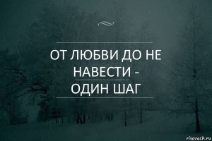 25 цитат Шекспира о любви