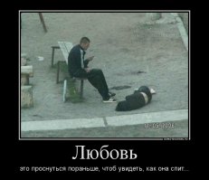 50 иллюстраций о любви в мелочах