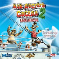 Вот пособие для тренировки начинающих))))