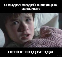 Немножко не по теме.  минутка расслабления