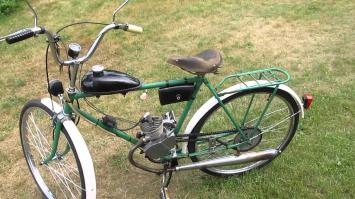 ну да
а еще можно было достать двигло и присобачить его к обычному велу