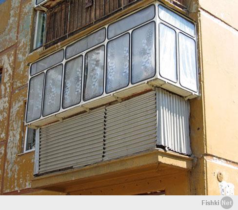 а у меня рвотный рефлекс вызывает вот такой вариант остекления (вспоминаются автобусы ЛиАЗ)