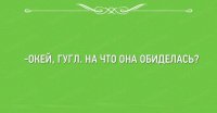 Зря вот это опубликовали:



Верный способ вывести гугл из строя, лучше любой DDoS-атаки