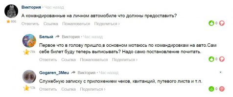 колесико у мышки покрутите:)