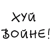 Новую российскую боевую технику адаптируют к участию в сетецентрически