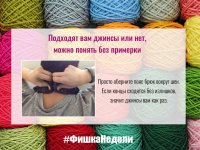 Да, конечно