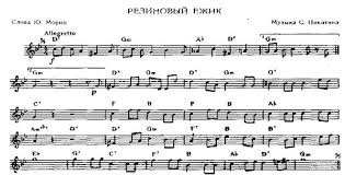 Самое лучшее про ежиков-это Никитины. Хорош ежик в тумане и на облаках.
