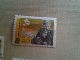 Полностью поддерживаю выбор людей. И марки -целая эпоха. 
У меня вот, что осталось